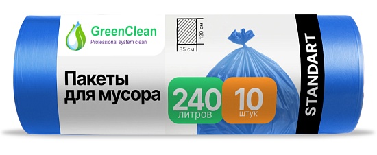 Мешки для мусора 240 л, 30 мкм, синие (ПВД, в рулоне 10 штук, 85x120 см) Стандарт, GreenClean - Вид 1